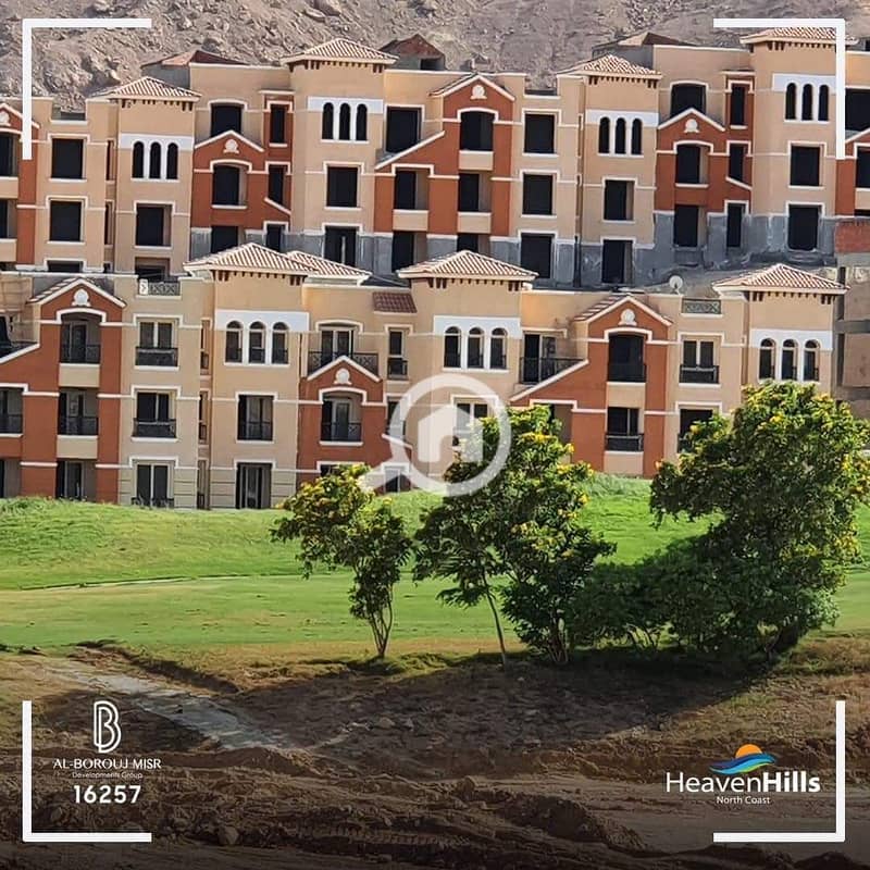 5 WhatsApp Image 2025-06-30 at 01.54. 37 (1). jpeg