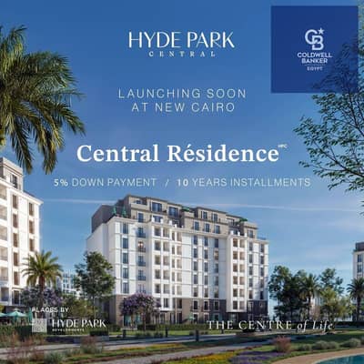 فلیٹ 3 غرف نوم للبيع في القاهرة الجديدة، القاهرة - 494501910_2161374950988682_4043750582050107802_n. jpg فلیٹ 3 غرف نوم للبيع في القاهرة الجديدة، القاهرة - 494501910_2161374950988682_4043750582050107802_n. jpg