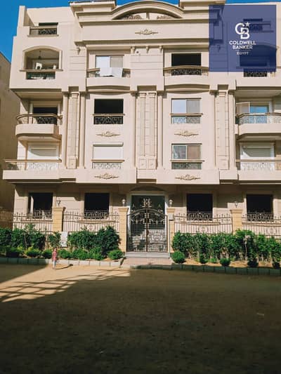 3 Bedroom Flat for Sale in New Cairo, Cairo - WhatsApp Image 2025-09-28 at 12.50. 58 PM (2). jpeg