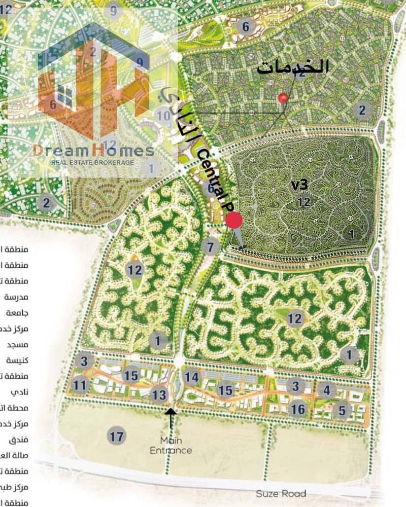 إضافة نص تكميلي قصير (1). jpg إضافة نص تكميلي قصير (1). jpg