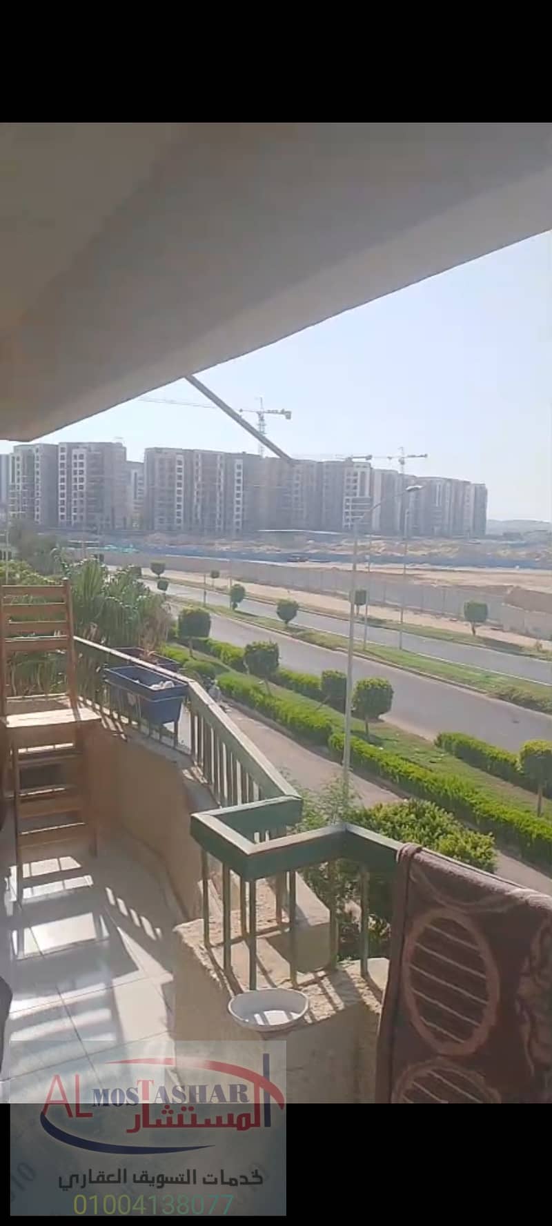4 Screenshot_٢٠٢٥-٠٩-٢٩-١٧-٣٠-٢٥-٩١٩_com. whatsapp. jpg