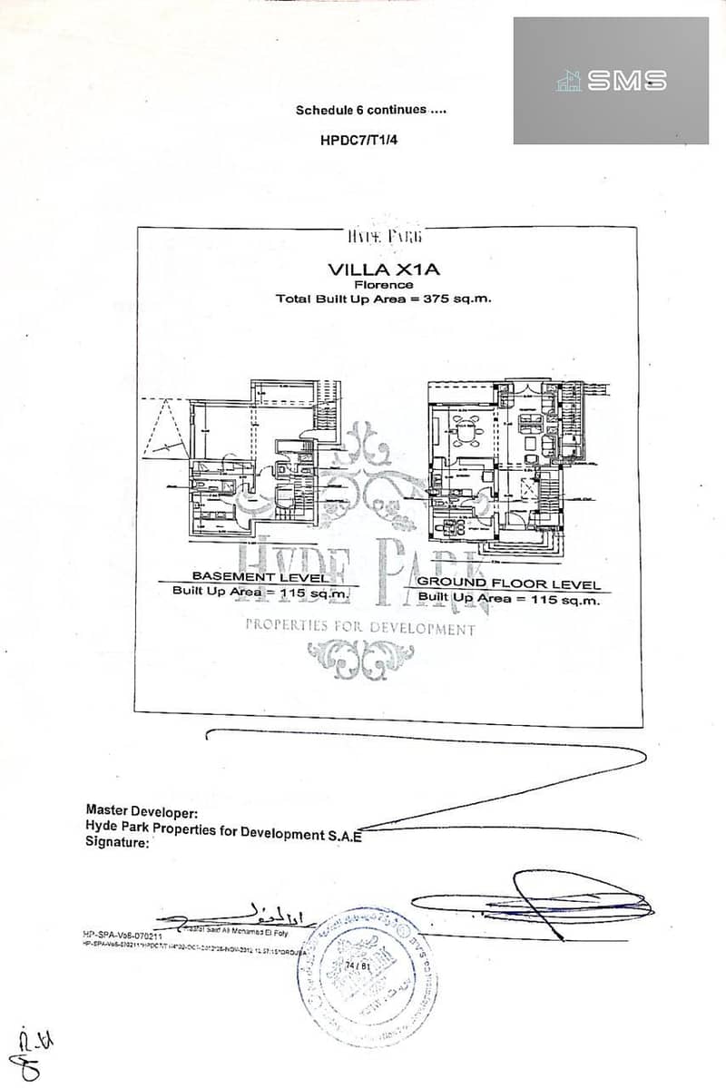 5 IMG-20250813-WA0126. jpg
