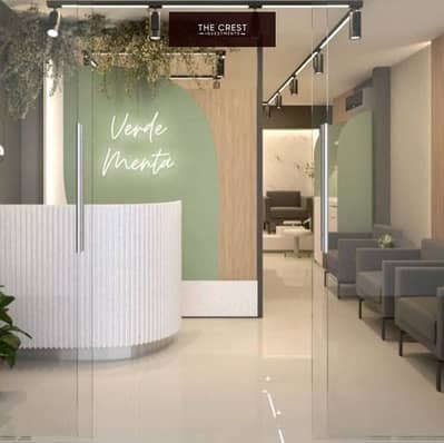 Clinic for Sale in New Cairo, Cairo - 473522272_1989047431581098_56769492859451055_n. jpg