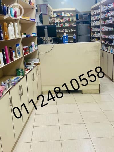 Pharmacy for Rent in Shubra al-Khaimah, Qalyubia - WhatsApp Image 2025-09-29 at 21.55. 12_25aefe91. jpg
