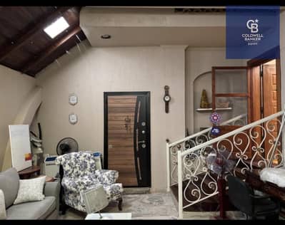 فلیٹ 2 غرفة نوم للبيع في القاهرة الجديدة، القاهرة - a5120af9-f83d-4d93-8fef-63297df6e50d. jpeg