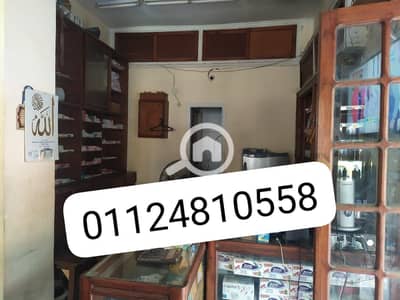 Pharmacy for Rent in Maadi, Cairo - WhatsApp Image 2025-09-29 at 22.20. 31_964aa892. jpg