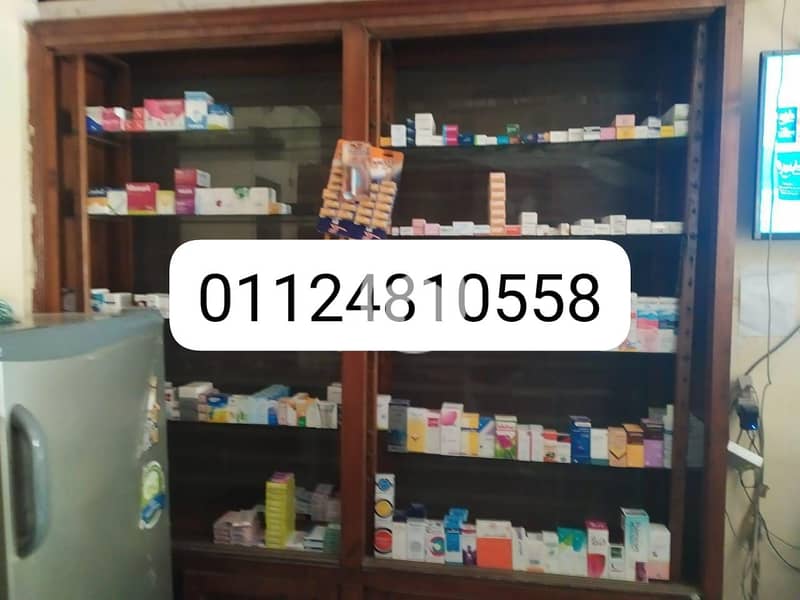 6 WhatsApp Image 2025-09-29 at 22.21. 53_d3144689. jpg