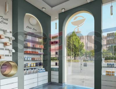 Pharmacy for Sale in 6th of October, Giza - ca402ac0-3374-41b8-854c-6db346d5ffcd. jpg