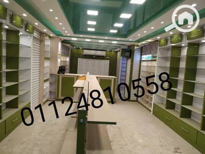 Pharmacy for Rent in Hadayek al-Ahram, Giza - WhatsApp Image 2025-09-29 at 22.31. 10_c2d66b92. jpg