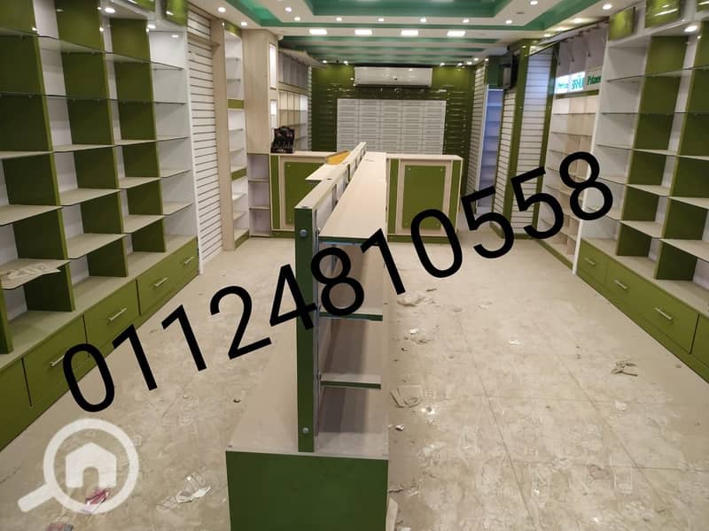 3 WhatsApp Image 2025-09-29 at 22.30. 31_05835fbf. jpg