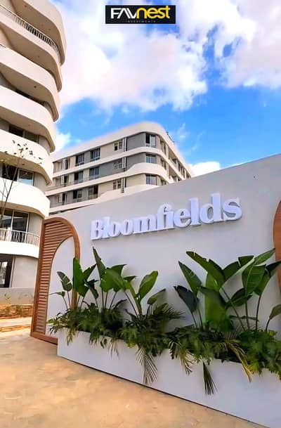 فلیٹ 2 غرفة نوم للبيع في مدينة المستقبل، القاهرة - WhatsApp Image 2025-08-28 at 2.38. 35 PM (1). jpeg