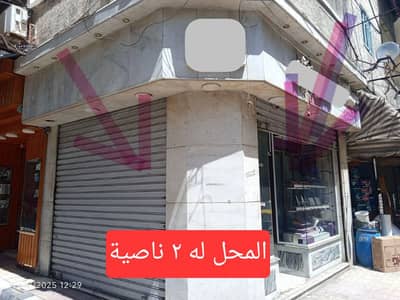 محلات تجارية  للبيع في باكوس، الإسكندرية - محل ناصيتين للبيع الاسكندرية باكوس