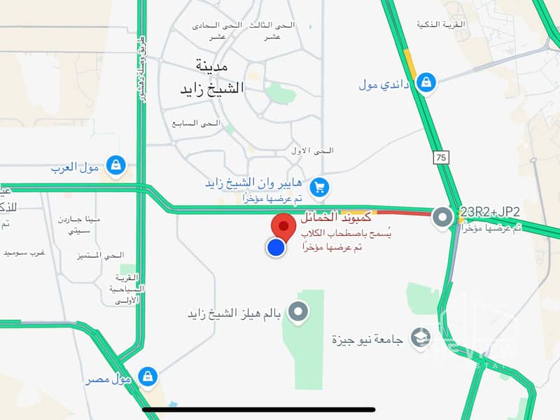 6 كمبوند الخمائل الشيخ زايد (2). jpg