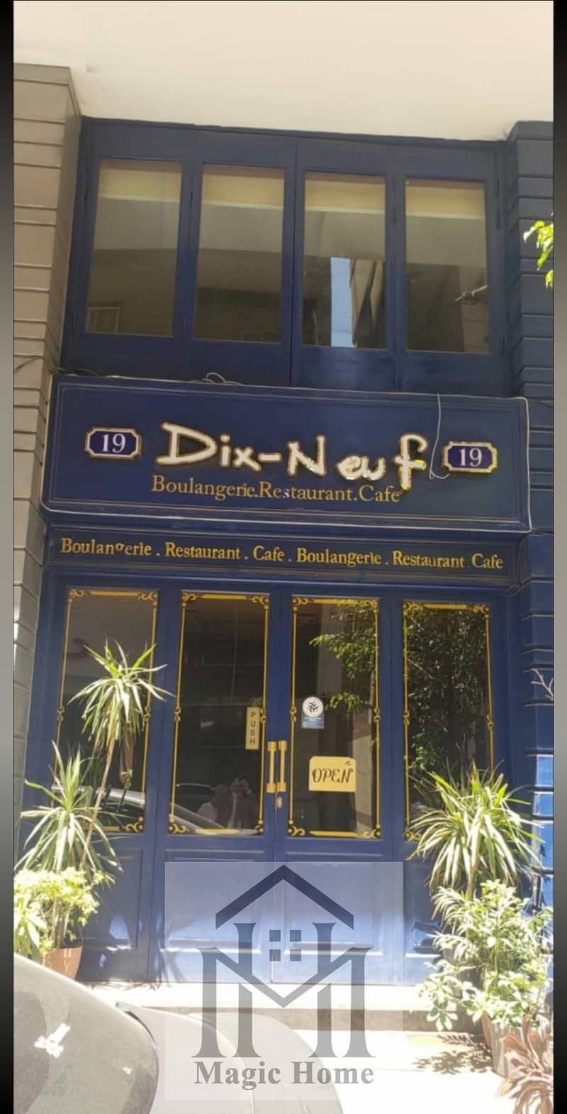 8 52ee33c7-4aae-40e9-a6b3-2a0f4b14eae8. jpg