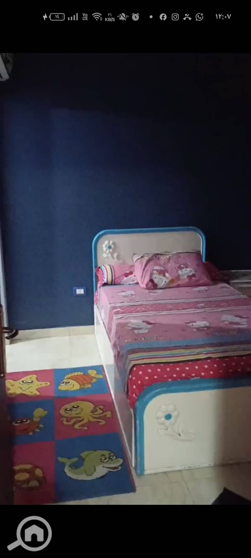11 Screenshot_٢٠٢٥-٠٩-٣٠-٠٠-٠٧-٢٩-٢٨_7352322957d4404136654ef4adb64504. jpg