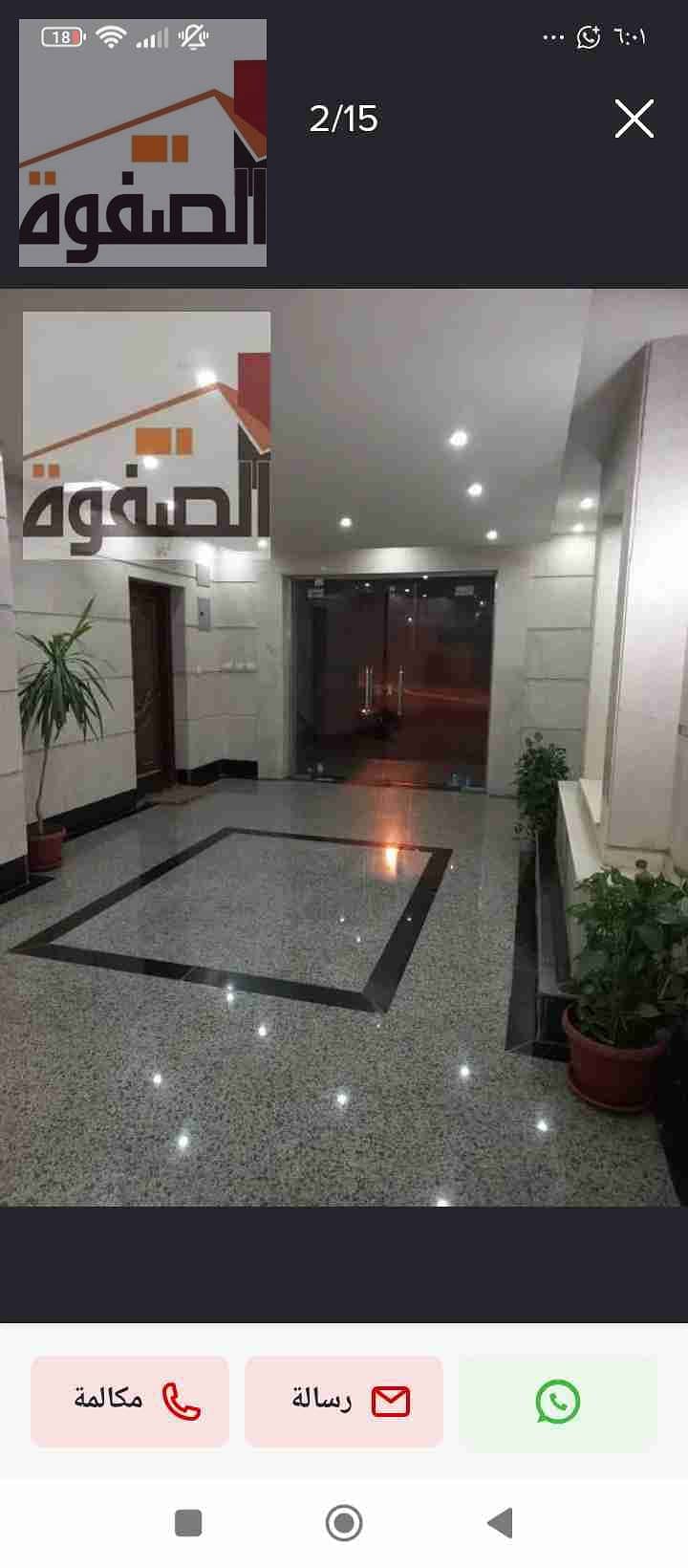 4 Screenshot_٢٠٢٥-٠٩-٠٤-٠٦-٠١-٣١-٨٤٢_com. olxmena. horizontal. jpg