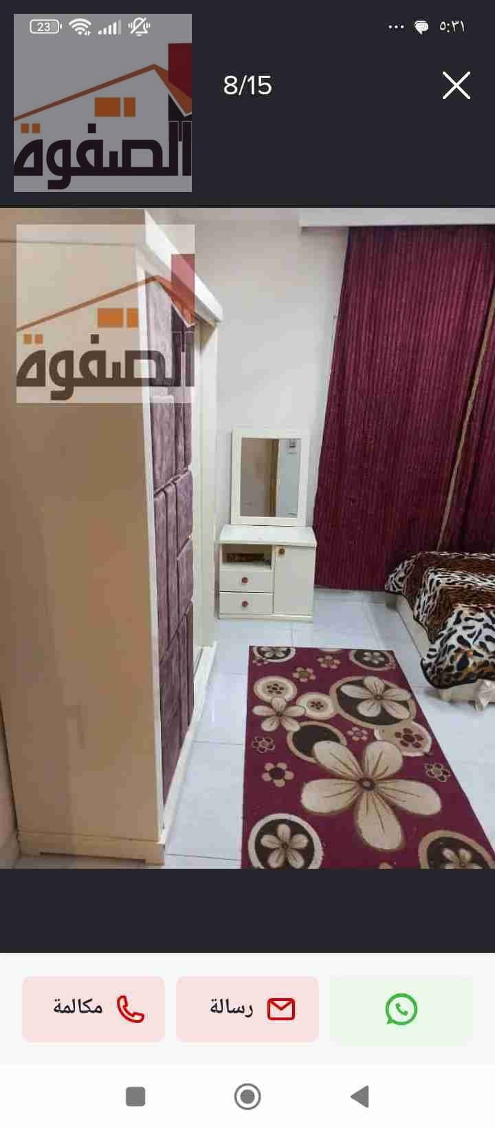 12 Screenshot_٢٠٢٥-٠٩-٠٤-٠٥-٣١-٣٧-٥٦٥_com. olxmena. horizontal. jpg