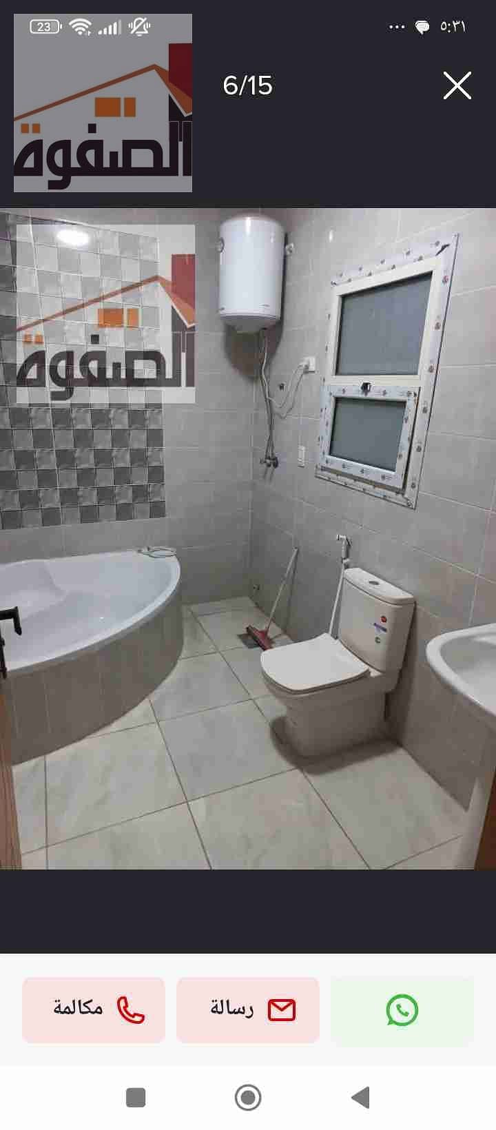 13 Screenshot_٢٠٢٥-٠٩-٠٤-٠٥-٣١-٤٢-٦٠٧_com. olxmena. horizontal. jpg