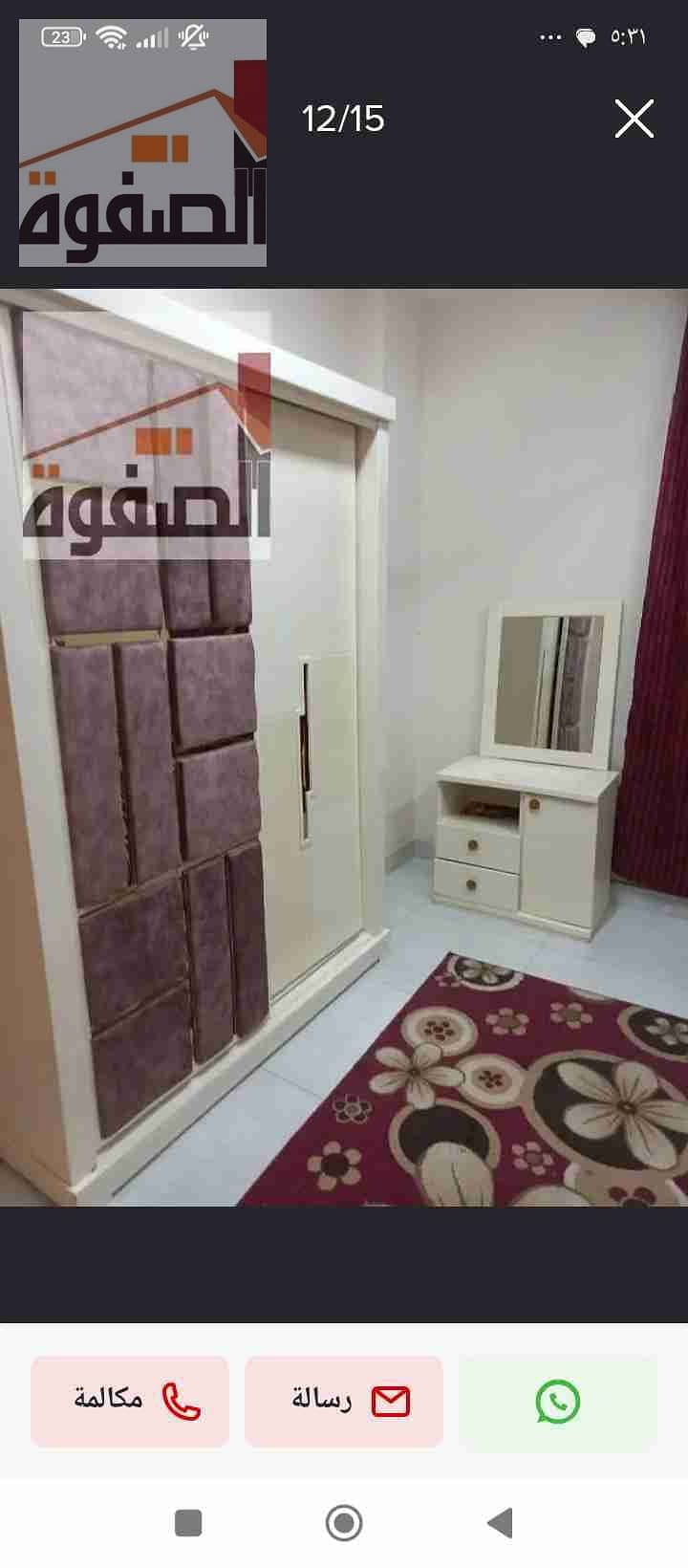 14 Screenshot_٢٠٢٥-٠٩-٠٤-٠٥-٣١-٢٥-٩٤٦_com. olxmena. horizontal. jpg