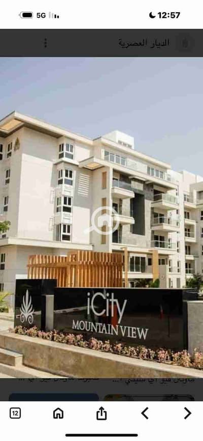 4 Bedroom Apartment for Sale in 6th of October, Giza - 1000044786. jpg