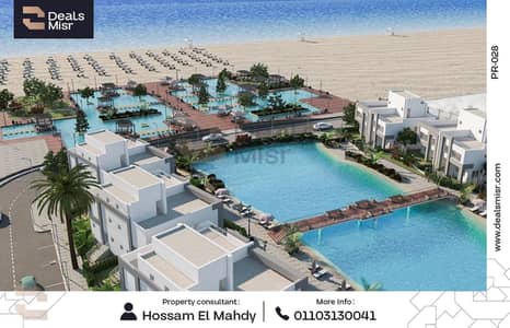 3 Bedroom Chalet for Sale in North Coast, Matruh - 01. png