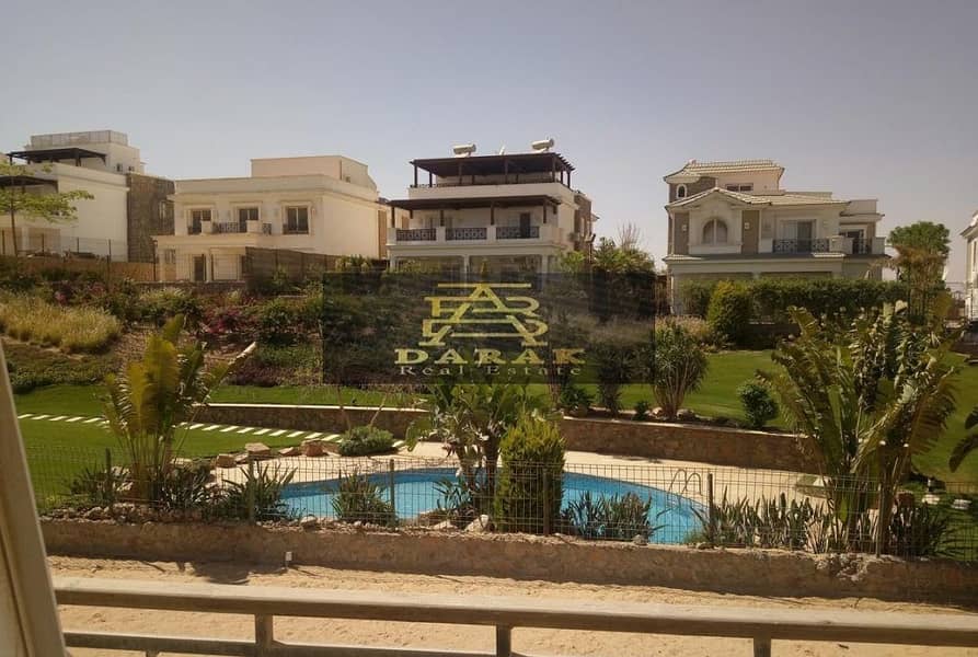 5 Services-Mountain-View-2-New-Cairo-Compound-. jpg