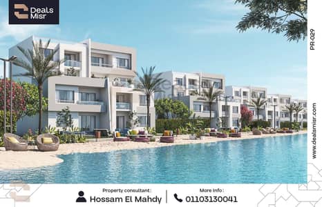 3 Bedroom Chalet for Sale in North Coast, Matruh - 5. png