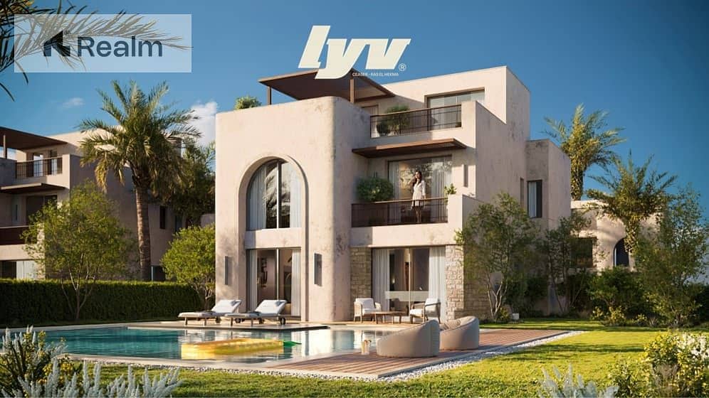 9 ليف-سيزار-الساحل-الشمالي-Lyv-Caesar-1. jpg