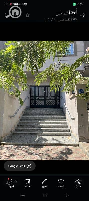3 Bedroom Flat for Rent in Sheikh Zayed, Giza - شقه اول سكن بسعر لقطه الشيخ زايد