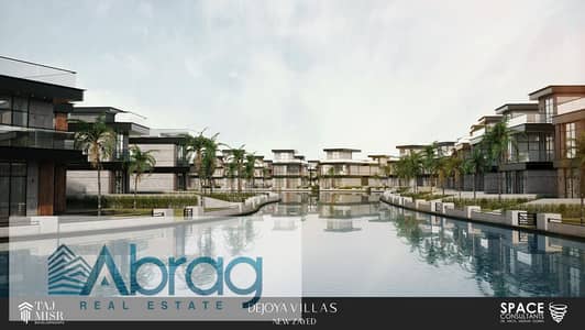 3 Bedroom Apartment for Sale in Sheikh Zayed, Giza - WhatsApp Image 2023-01-04 at 6.52. 52 PM. jpeg