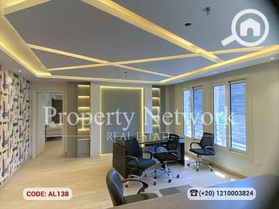 Office for Sale in Mohandessin, Giza - AL138 (10). png