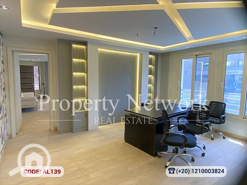 AL139 (9). png AL139 (9). png