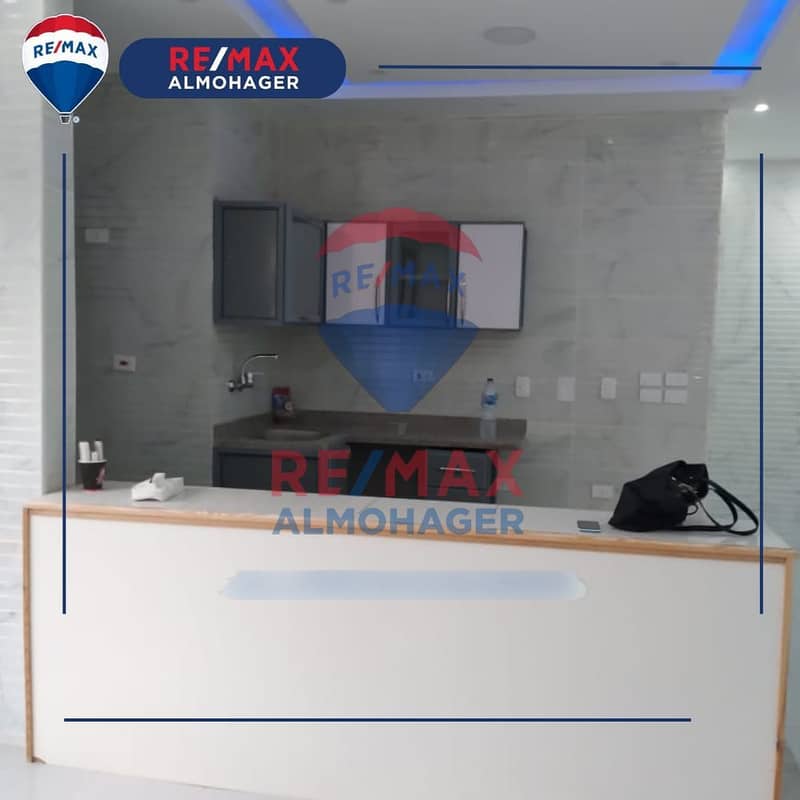 3 IMG-20250918-WA0141. jpg