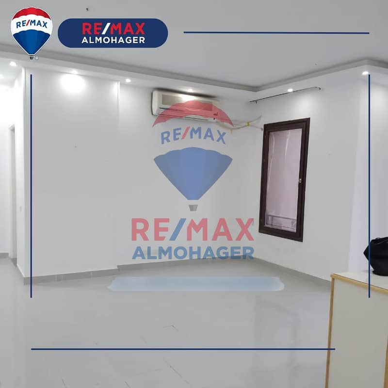 6 IMG-20250918-WA0144. jpg