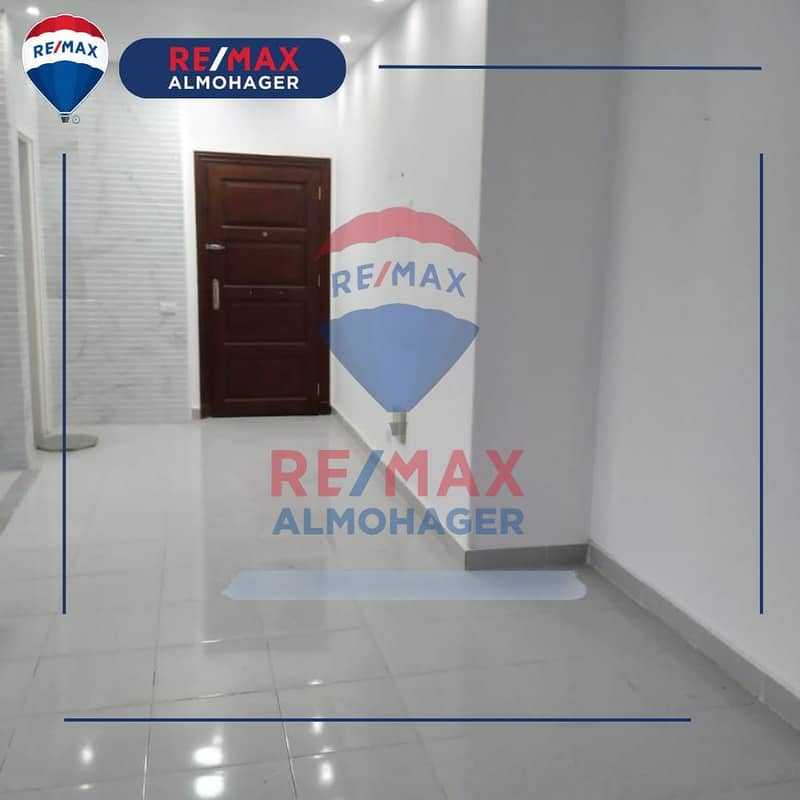 7 IMG-20250918-WA0145. jpg