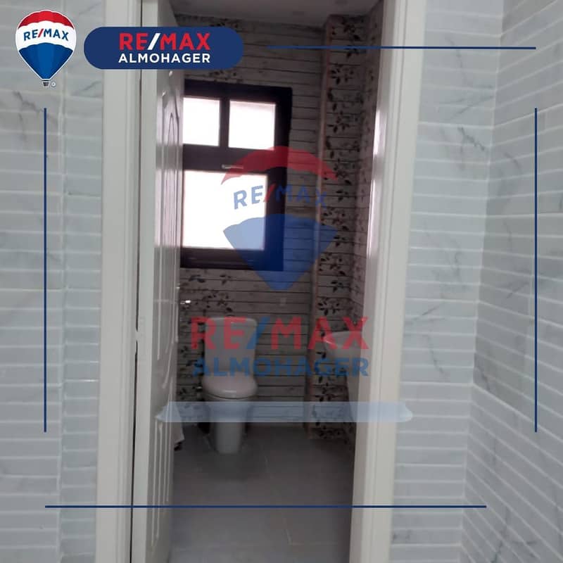 8 IMG-20250918-WA0146. jpg