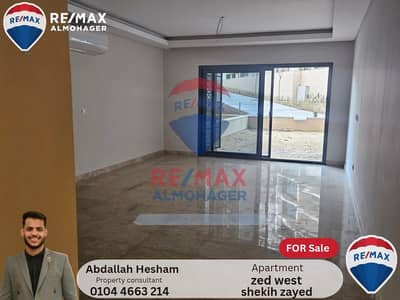 3 Bedroom Flat for Sale in Sheikh Zayed, Giza - 953bdfba-c3d0-4a18-8d72-024c770fa249_original. jpg