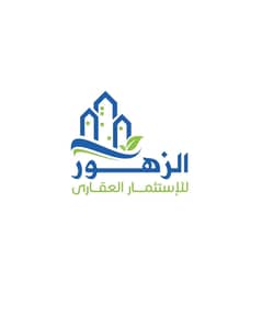 El zhoor for real estate / الزهور للاستثمار والتطوير العقاري
