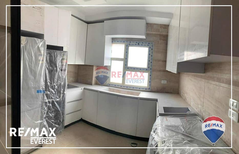 7 WhatsApp Image 2025-08-21 at 2.36. 15 PM (1). jpeg