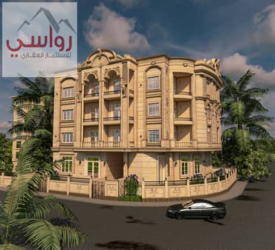3 Bedroom Flat for Sale in New Cairo, Cairo - Final Classic. jpg