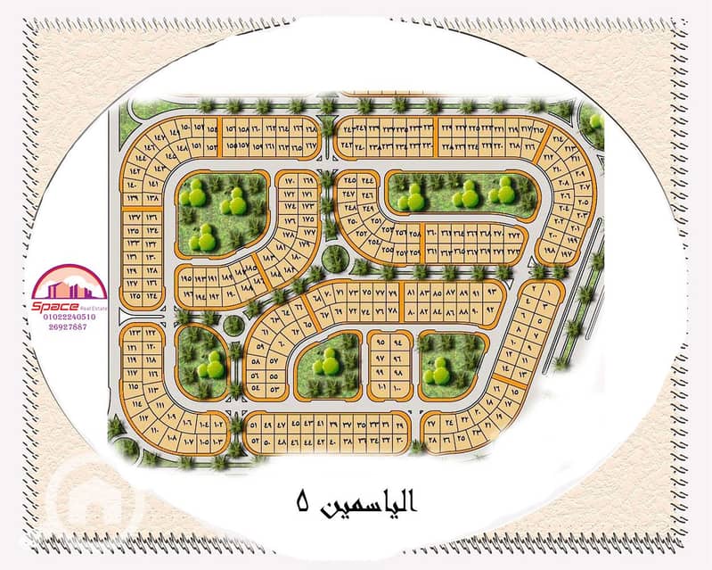 9 newcairo-maps-gathering_1-alyasmeen_5. jpg