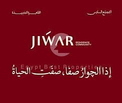 11 WhatsApp Image 2025-09-23 at 11.59. 19_63ce32e4. jpg