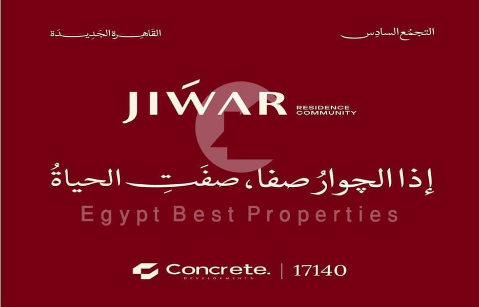 4 WhatsApp Image 2025-09-30 at 12.30. 21_5c4c591e. jpg