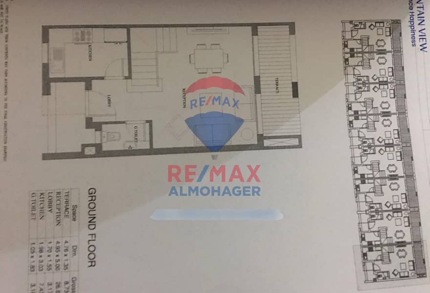 6 4f3fe0ca-8110-4de1-b697-0809b6c4f498. jpg