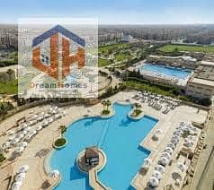 فلیٹ 1 غرفة نوم للبيع في العاصمة الإدارية الجديدة، القاهرة - images (1) - Copy. jpg
