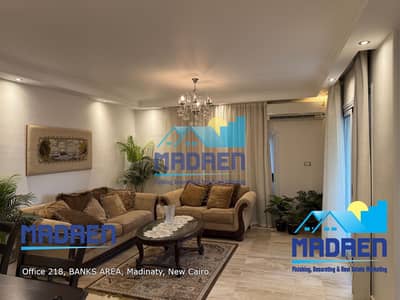 3 Bedroom Flat for Sale in Madinaty, Cairo - 8ca3254d-e2c3-4bb8-8b6e-7787cb5331d0. jpg
