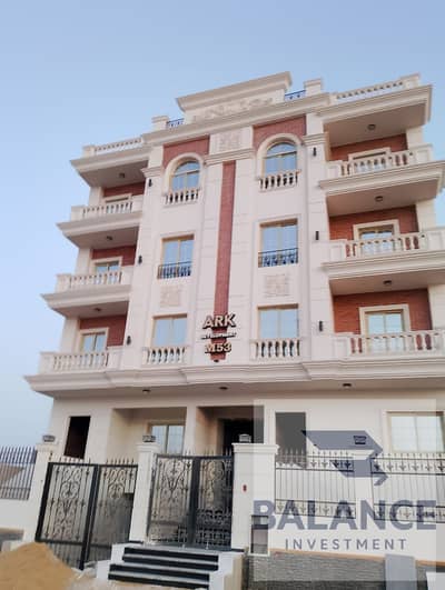 3 Bedroom Apartment for Sale in New Cairo, Cairo - WhatsApp Image 2025-09-28 at 21.42. 51_40e52135. jpg