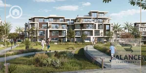 4 Bedroom Townhouse for Sale in New Cairo, Cairo - EIpO7gZjVOypTZGCIPVJdmuwbaIDXUTlEW5Teos6 (1). jpeg