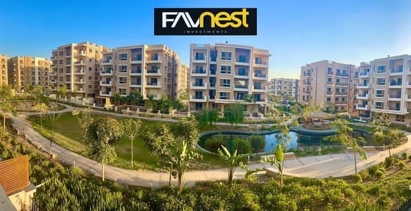 4 Bedroom Duplex for Sale in Mostakbal City, Cairo - WhatsApp Image 2024-04-21 at 17.14. 18_1b361996. jpg