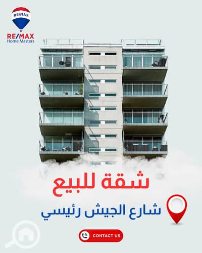3 Bedroom Apartment for Sale in Mansura, Dakahlia - WhatsApp Image 2025-09-29 at 10.03. 35 PM. jpeg